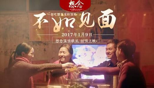 做个假巴林身份证